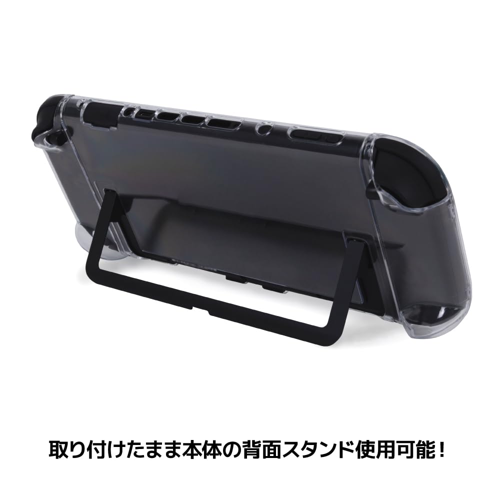 ENTEC クリアケース For NintendoSwitch2 《ドッグにそのまま収納可能タイプ》