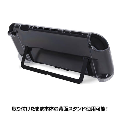 ENTEC クリアケース For NintendoSwitch2 《ドッグにそのまま収納可能タイプ》